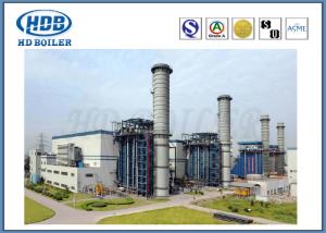 China Steam Circulating Fluidized Bed CFB Boiler For Industrial Power Station 75 T/h wholesale