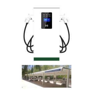 China Smart Car 50 Amp EV Charger Charging Pile EVSE OEM wholesale