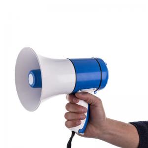 China Support APP NO Portable 30W Battery Rechargeable Handheld Megaphone Speaker on sale