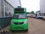 Foton Mobile LED Truck P3 P4 Mobile LED Screen Truck 4 Wheels Small Size