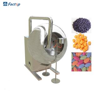 China BY-1250 Auto Spray Candy Coating Equipment 28r/Min Speed Tablet Pill Coating Machine wholesale