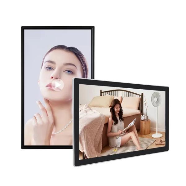 55 inch Digital Signage LCD Advertising Display 178° Viewing Angle 3000:1