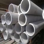 Steel Tube Manufacturer ASTM A312 with Austenitic Stainless Steel Pipes and