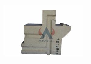 China Yellow Special Shaped Aluminum Silicium OEM stove firebrick wholesale