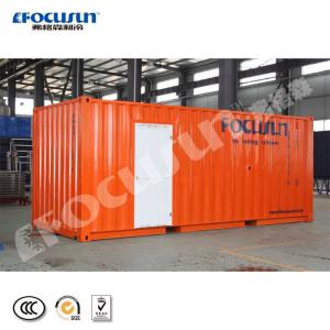 China Germany Bitzer Compressor Type Flake Ice Maker for Fishing Vessels 10ton/day Capacity wholesale