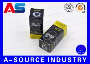 China GEP Box Laser 10ml Vial Boxes Professional Pantone Colors Small Shipping Boxes wholesale