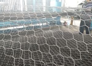 China Hot Dipped Galvanized Woven Hexagonal Wire Mesh Gabion Basket 2.0-4.0mm Wire Guage wholesale