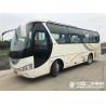 Buy cheap used Toyota coaster bus left hand drive CHINA YUTONG bus for sale from wholesalers