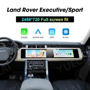 China Dual 12.3/15.5 Inch Screen Range Rover Executive Sport Car Radio Portable Multimedia Player CarPlay GPS Navi Head Unit wholesale