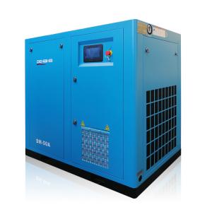 China 30hp 8~13bar Rotary Screw Air Compressor Machine Factory Compresor de aire For Sale on sale