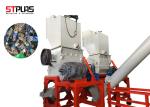 Waste Plastic Washing Recycling Machine Stainless Steel Rotor Shaft