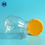 Light Ball 330ML 11OZ Leak Proof Plastic Jar Peanut Butter Packing