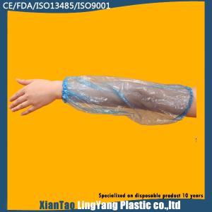China Hand Made Flexible Disposable Sleeve Covers For Food Industry Dust Proof wholesale