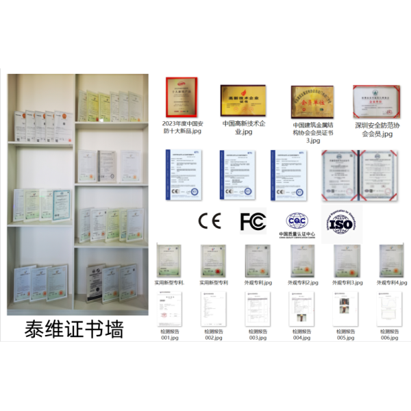 Accessory Metal IP44 Three Roller Gate Core Outer Casing Parts Anti Tailgating Components