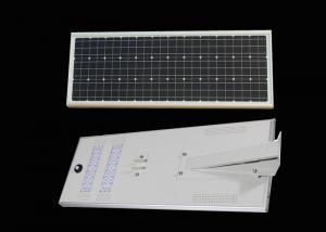 China Outdoor 60w Solar LED Street Light , Waterproof Solar Powered Garden Street Lamps  wholesale
