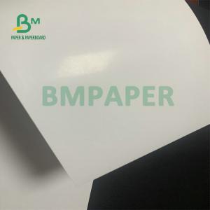 China C2S Glossy Art Paper Board 300gsm 350gsm For Magazine Printing wholesale