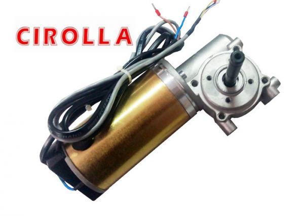 Quality Golden Color Heavy Load Automatic Sliding Door Motor / DC Gear Motor With Encoder 100W 24VDC for sale