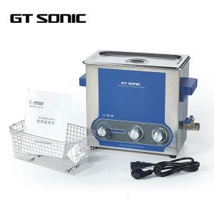 China 40kHz Lab Ultrasonic Cleaner wholesale