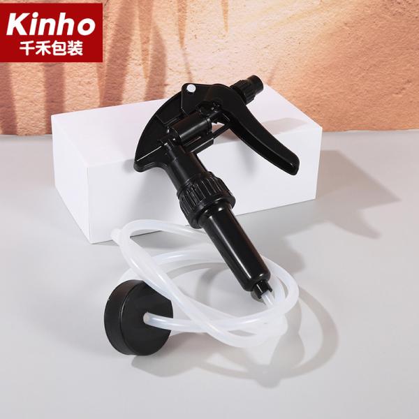 38/400 38/410 D garden trigger sprayer Pistol Remote Control Long Dip Tube hose