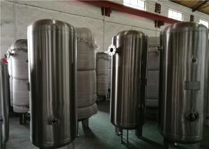 China Refillable Stainless Steel Compressed Air Receiver Tank For Non Toxic Gases 5000L Capacity wholesale