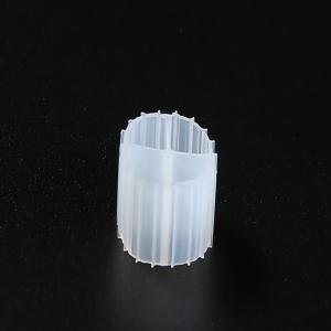 China CE Approve K1 Kaldnes Filter Media MBBR Biofilm In Wastewater Treatment wholesale