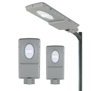 China Aluminum Housing All In One Solar Led Street Light SMD 2835 Beads For Parking Lot wholesale