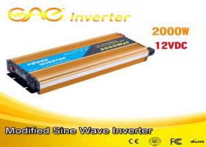 China Power inverter dc 12v ac 220v Solar car power inverter with charger wholesale