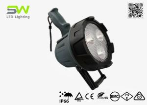China 30W 3600 Lumens Brightest Handheld Hunting Marine Spotlight Floating wholesale