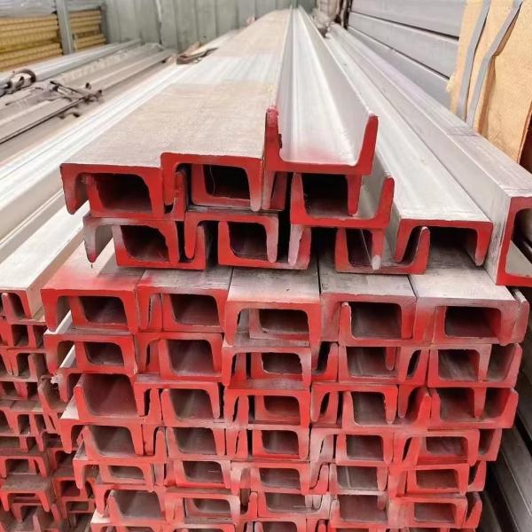 ASTM AISI 304 304L Stainless Steel Channel 100*50*5mm SUS304 U Channel Beam For