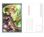3D Lenticular Greeting Post Card DIY Greeting Card For Holiday Printing