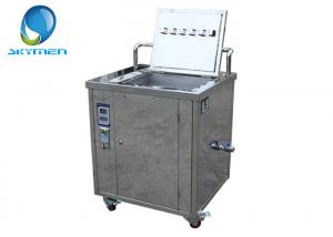 China Token Counted 49L Large Ultrasonic Golf Club Cleaner Skymen Ultrasonic Cleaning Tank wholesale
