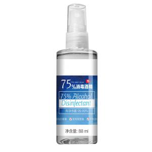 China Customized Antibacterial Disinfectant 280ml Not Waterwash Hand Sanitizer wholesale