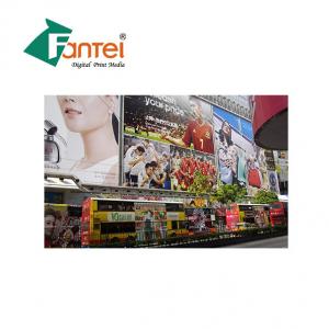 China Self Cleaning 360gsm PVC Flex Banner Waterproof Eco Solvent Ink wholesale