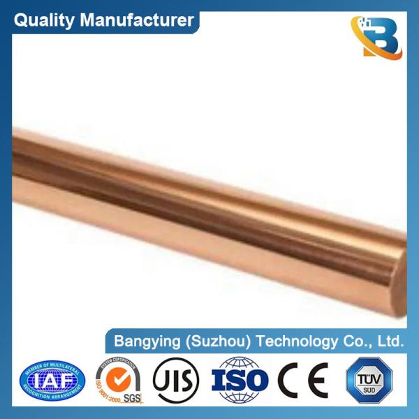 Brass Flat Bar C28000 Brass Rod within Thermal Processing Temperature 750-830