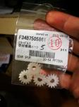34B7505861 Fuji Frontier 330 340 Minilab Spare Part GEAR TORQUE LIMITER 40 21
