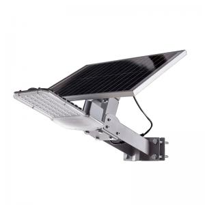 China Highway Solar Powered Street Lights Lamp Integrated 50w 100w 200w wholesale