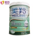 ISO Standard Delicious Sugar Free Milk Powder Evaporated Goat Milk