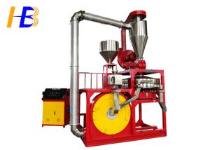 China MF800 Plastic Grinding Machine For HDPE / PE , 75kw Motor Plastic Scrap Machine wholesale