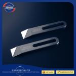 Tungsten Carbide Packaging Machine Cutting Blades Circular Slitter Knives 308mm