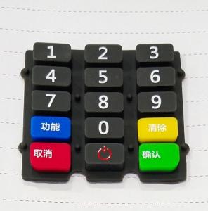 China Secondary Injection Molded Silicone Keyboard For POS Terminal wholesale