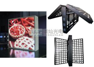 China Energy Saving PH8MM IP67 1R1G1B Double Sided LED Display For Sports Synchronous wholesale
