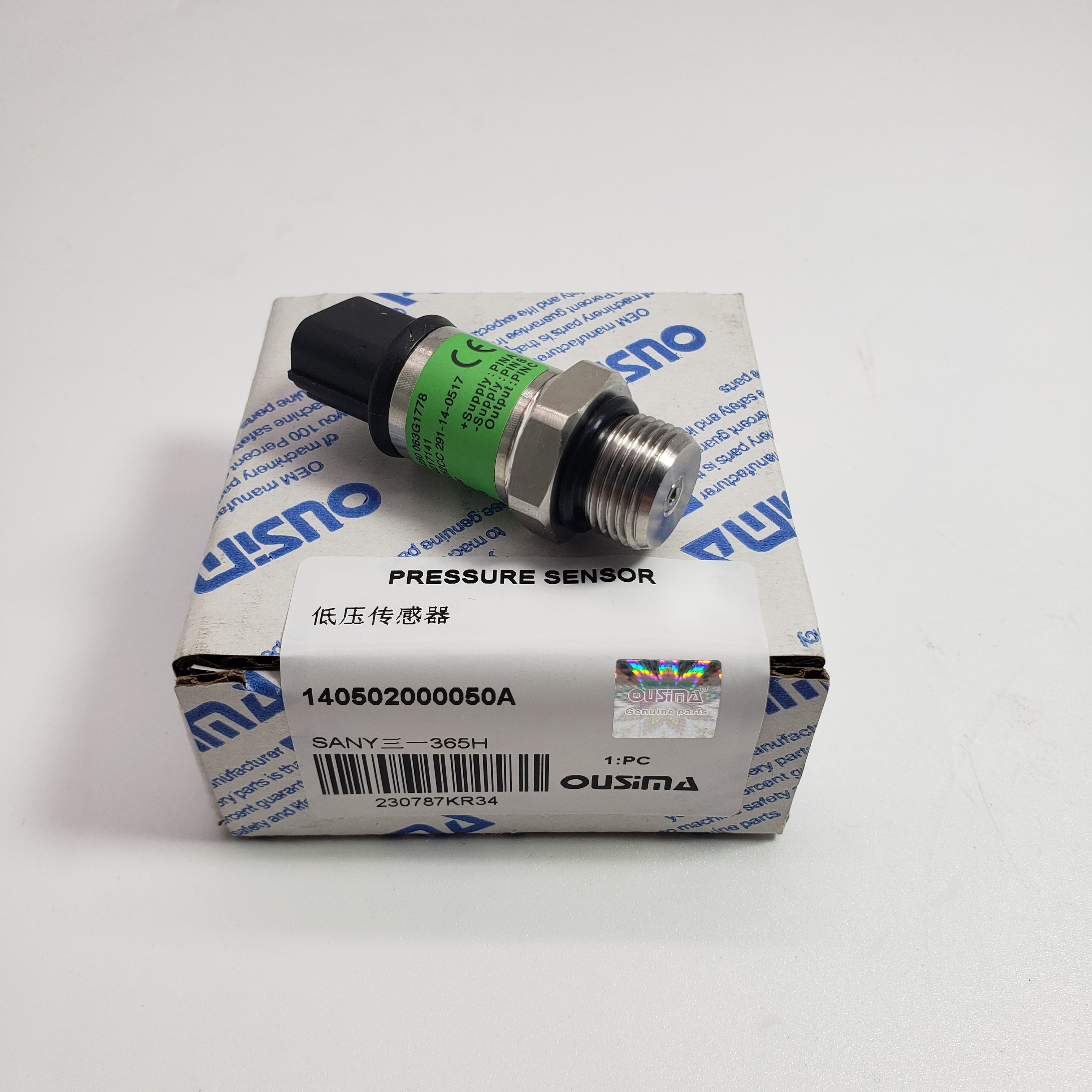 Low Pressure Sensor 140502000050A For SANY365H