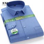 Men's Plaid Stripe Bamboo Business Casual Anti-Wrinkle Shirt Covered Button