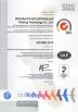 Shenzhen Dengfeng Printing and Packaging Co., Ltd. Certifications
