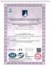 Hebei Qiaoda Environmental Protection Technology Co., Ltd. Certifications