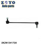 Chevrolet Optra 2004-2007 Suspension Trailing Arm Left Spectra Genuine