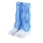 static resistant shoe ESD Booties PU Outsole ESD Antistatic Shoes Clean room