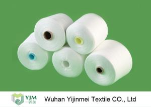 China 20s 40s 50s 60s 100% Bright Virgin High Tenacity Anti - Pilling Polyester Sewing Thread Yarn wholesale