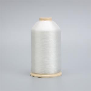 China Nylon Polyamide Monofilament Yarn High Tenacity Nylon Fdy Yarn Hand Knitting Monofilament wholesale