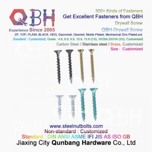 China QBH Black Green WZP YZP Yellow White Zinc Plated Trumpet Head Double Or Single Threaded Carbon Steel Drywall Screws wholesale
